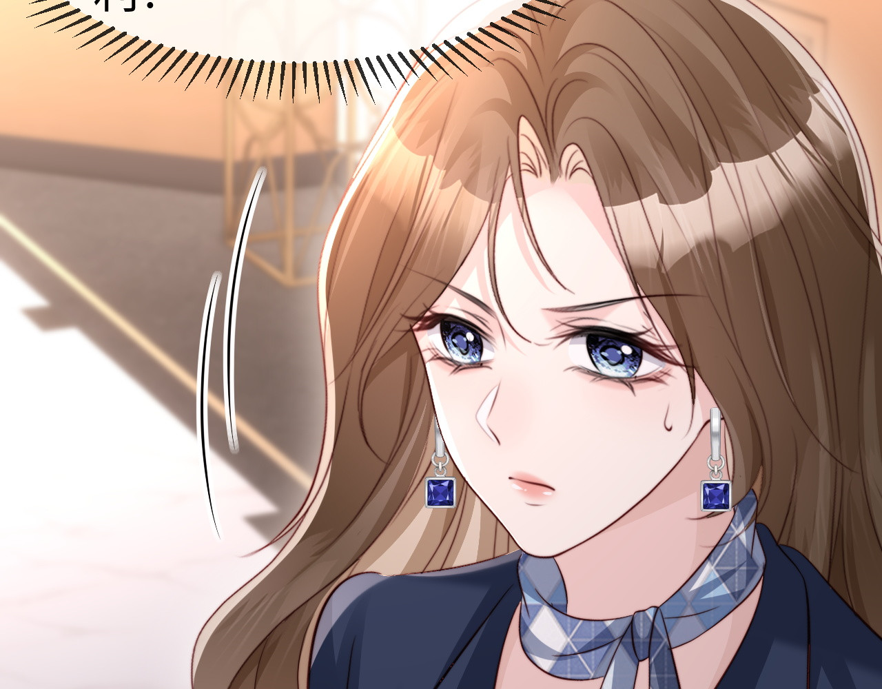 第57话 第 73 页