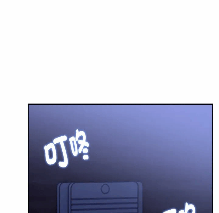 第4话 第 157 页