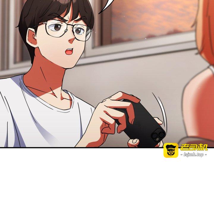 第1话 第 15 页