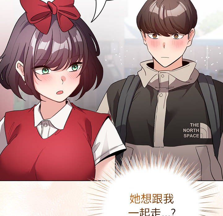 第24话 第 152 页