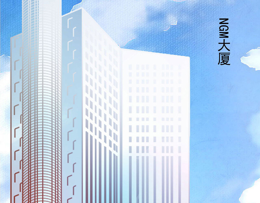 第194话 第 54 页