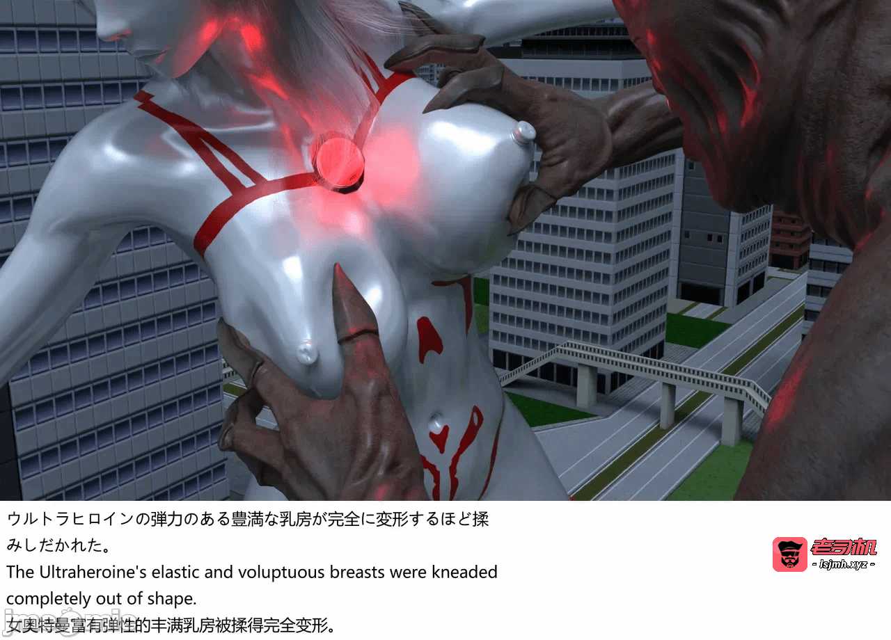 [XognaM Test.Ver] Ultraheroine Defeated: UH08 vs Long Tongue Monster 第一话 - 39