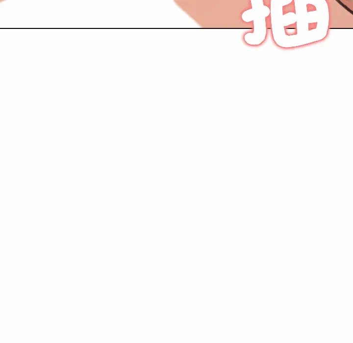 第39话 第 83 页
