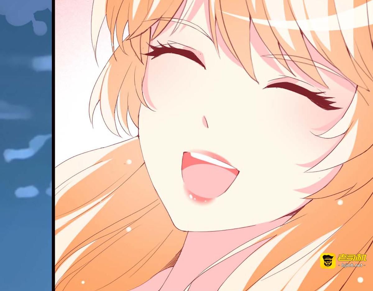 第86话 第 101 页