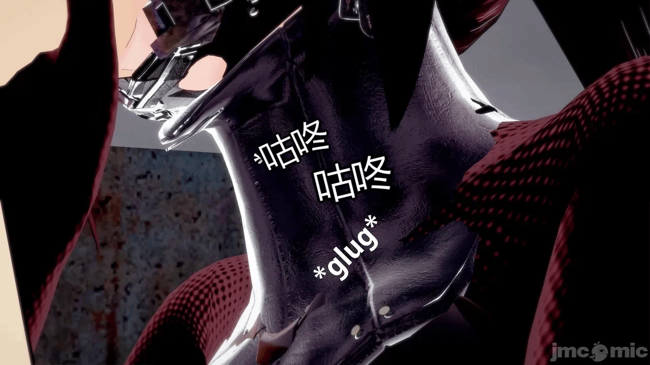 [DarkFlame]_Eris'_Betrayal 第一话 - 262