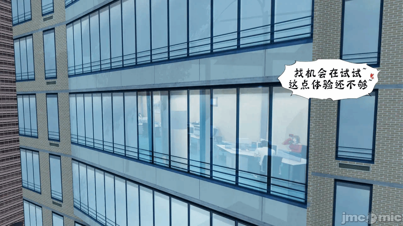 第一话 第 128 页
