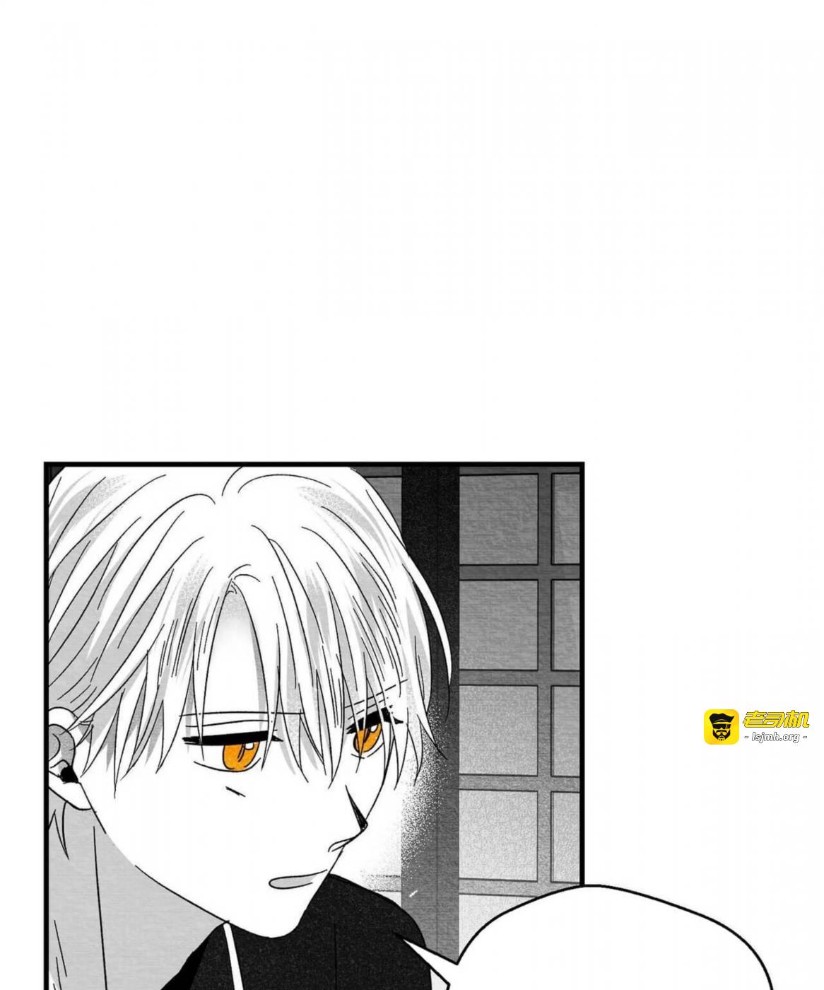 第41话 第 27 页
