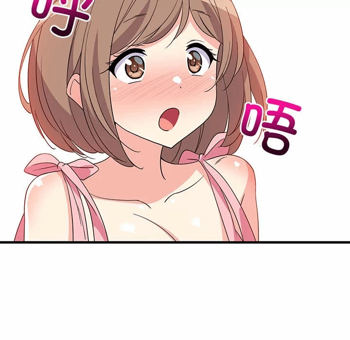 第2话 第 192 页