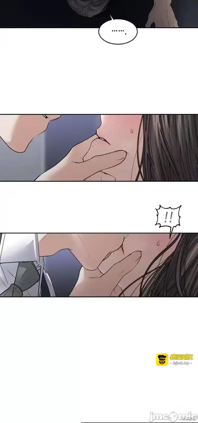 第25话 第 27 页