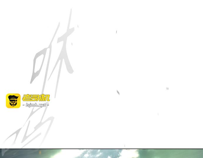 第二季 第47话 第 55 页