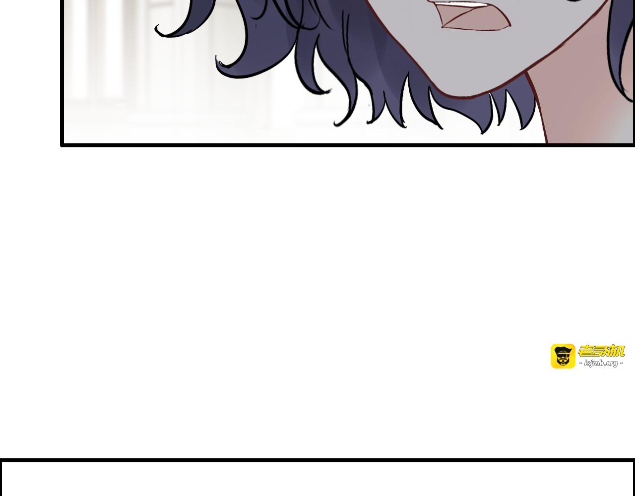 第44话  怜悯的毒蛇 第 55 页