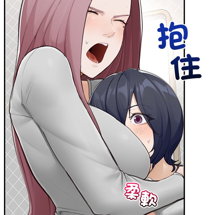 第7话 第 78 页