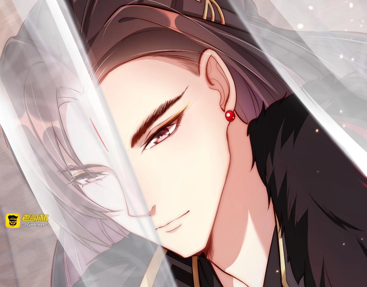 第5话 国师，请下轿 第 101 页