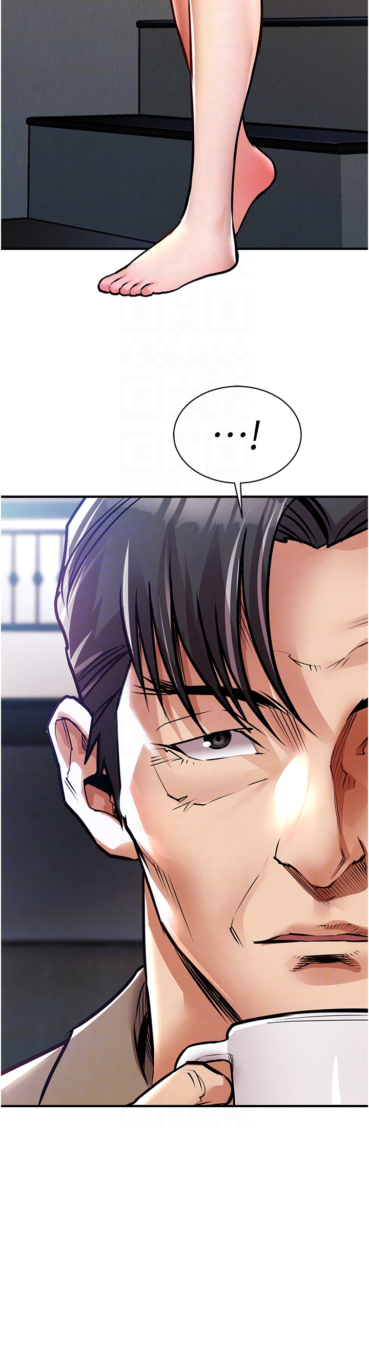 第13话 - 少妇甘心被老头上的理由 第 6 页