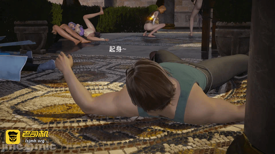 第一话 第 167 页