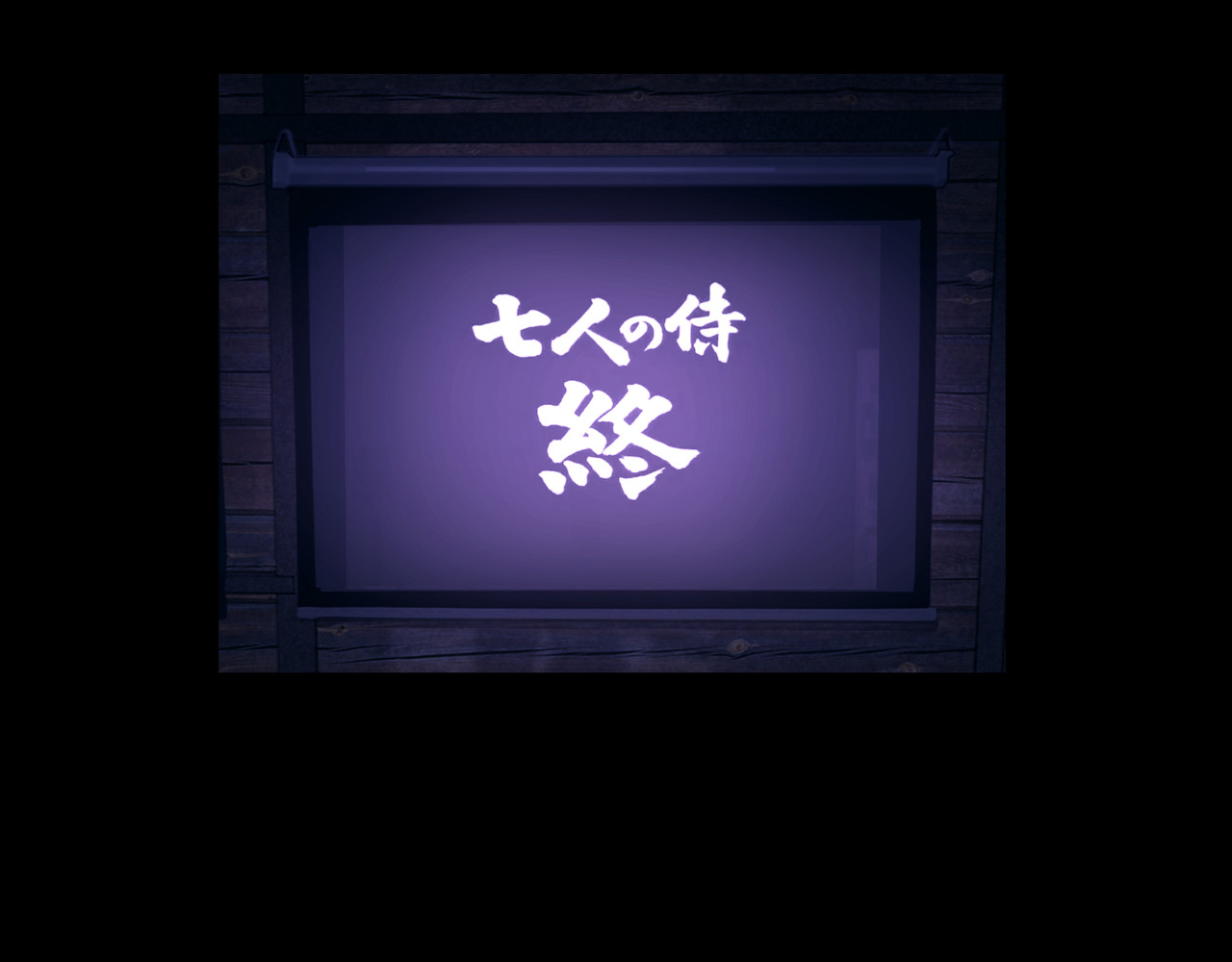 第12话 遇害 第 22 页