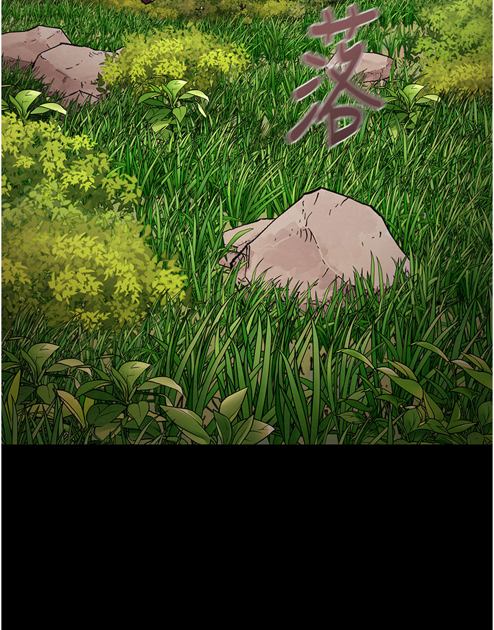 第86话 第 67 页