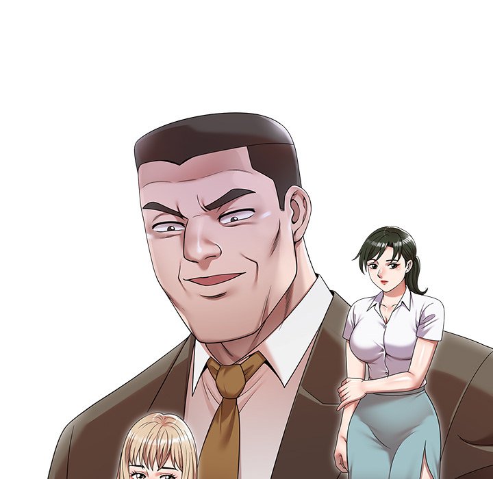 第43话 第 16 页