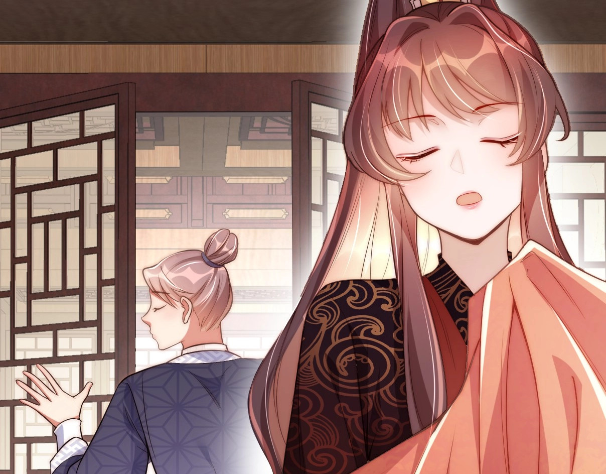 第5话 国师，请下轿 第 42 页