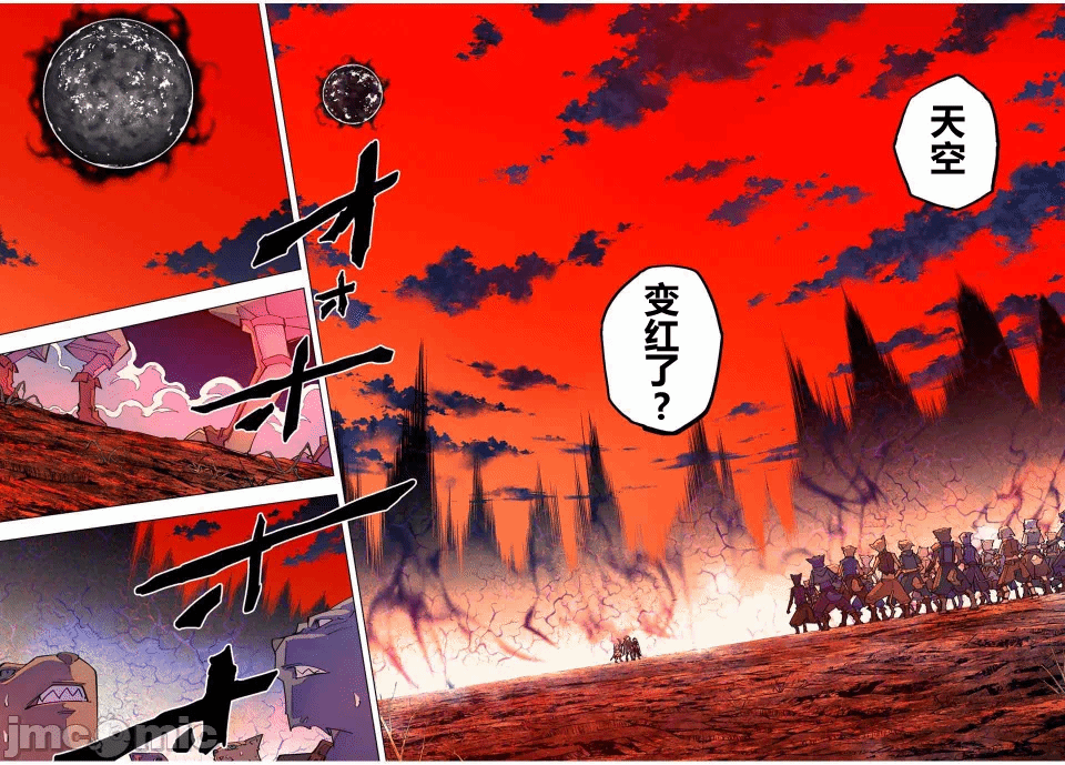 被信赖的伙伴在地下城深处追杀依靠恩惠『无限扭蛋』召唤等级9999的同伴们向世界和原队友復仇还要再补上一句『活该！』 [曲终之时个人汉化] [明镜シスイ、大前贵史] 信じていた仲间达にダンジョン奥地で杀されかけたがギフト『无限ガチャ』でレベル9999の仲间达を手に入れて元パーティーメンバーと世界に復讐&『ざまぁ!』します! 第136话 - 19