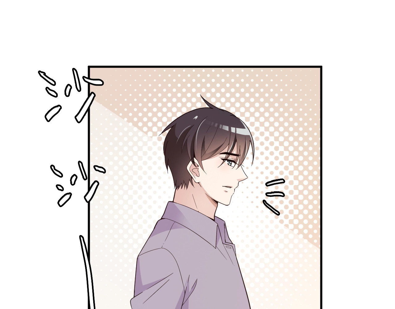 第50话 婚纱 第 30 页