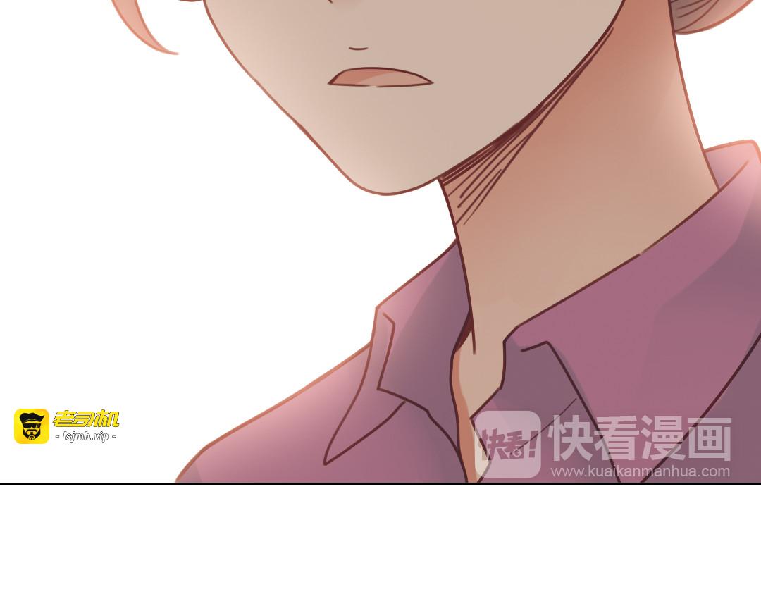 第26话（下） 心之所向 第 69 页