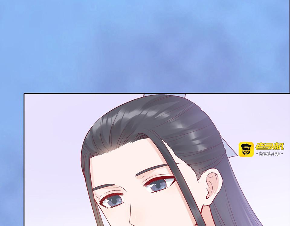 第43话 发现端倪 第 209 页