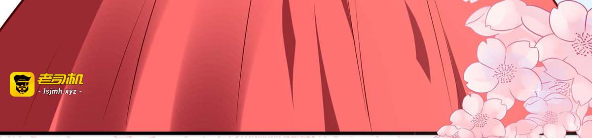 第58话 第 7 页