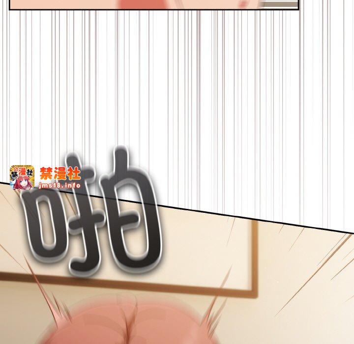 第41话 第 91 页