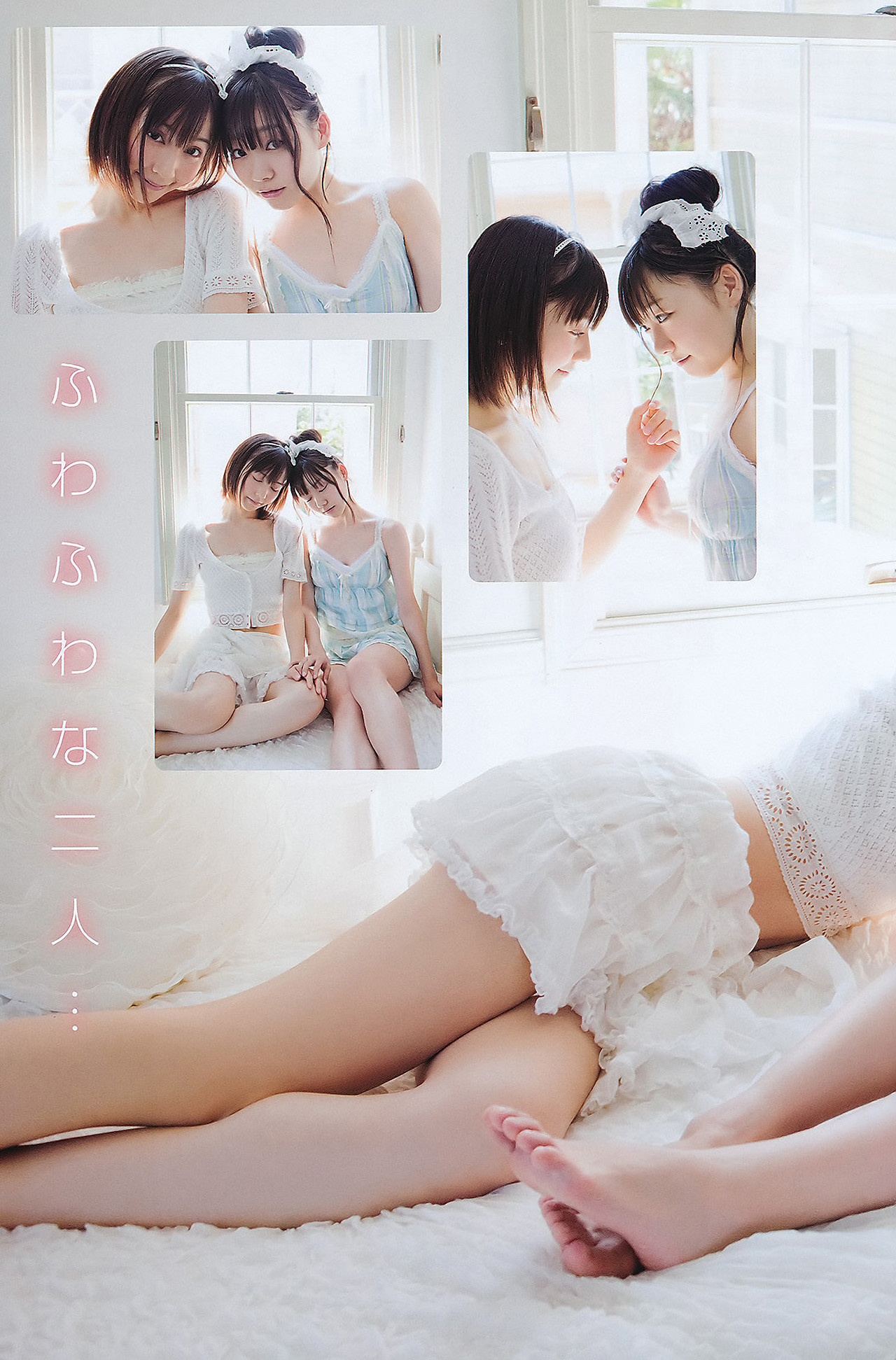 第1话 第 21 页