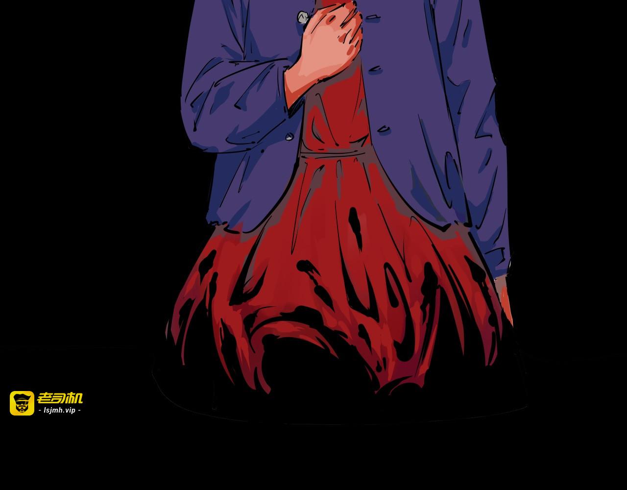 第86话 爱久见人心 第 39 页