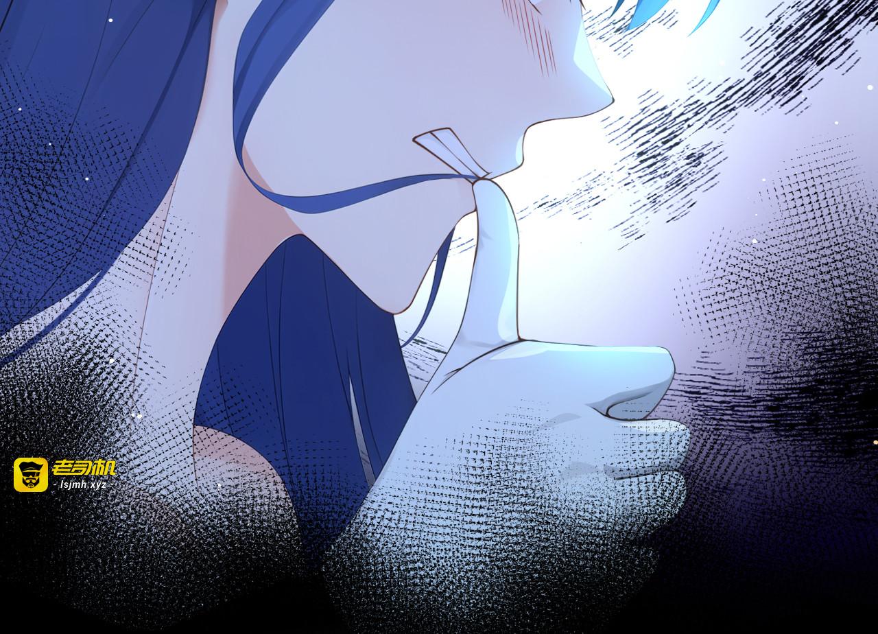 第8话 言出法随 第 39 页