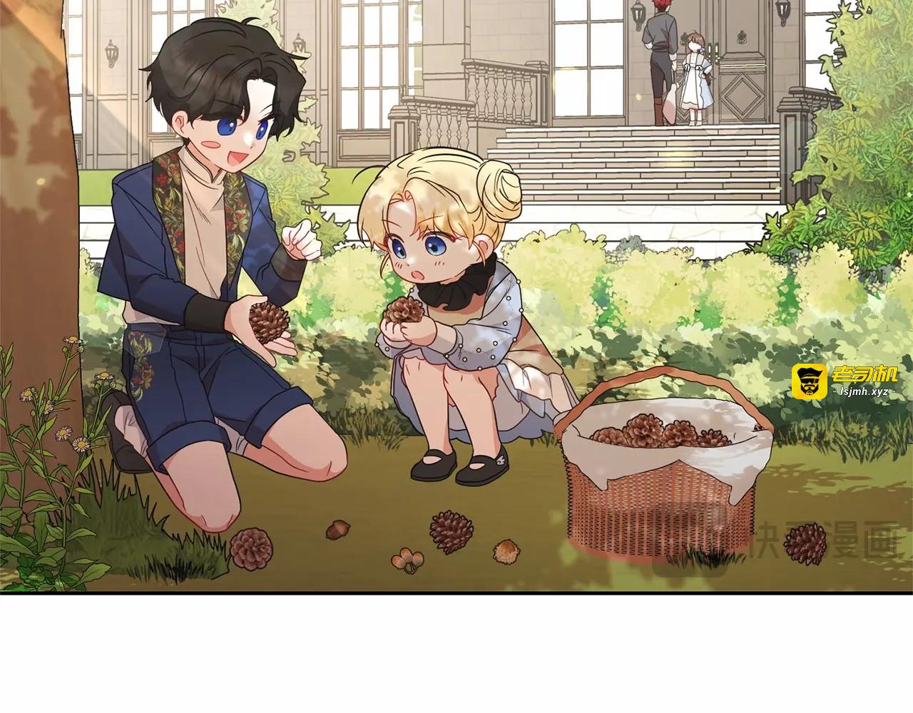 第25话 春天的生日 第 29 页