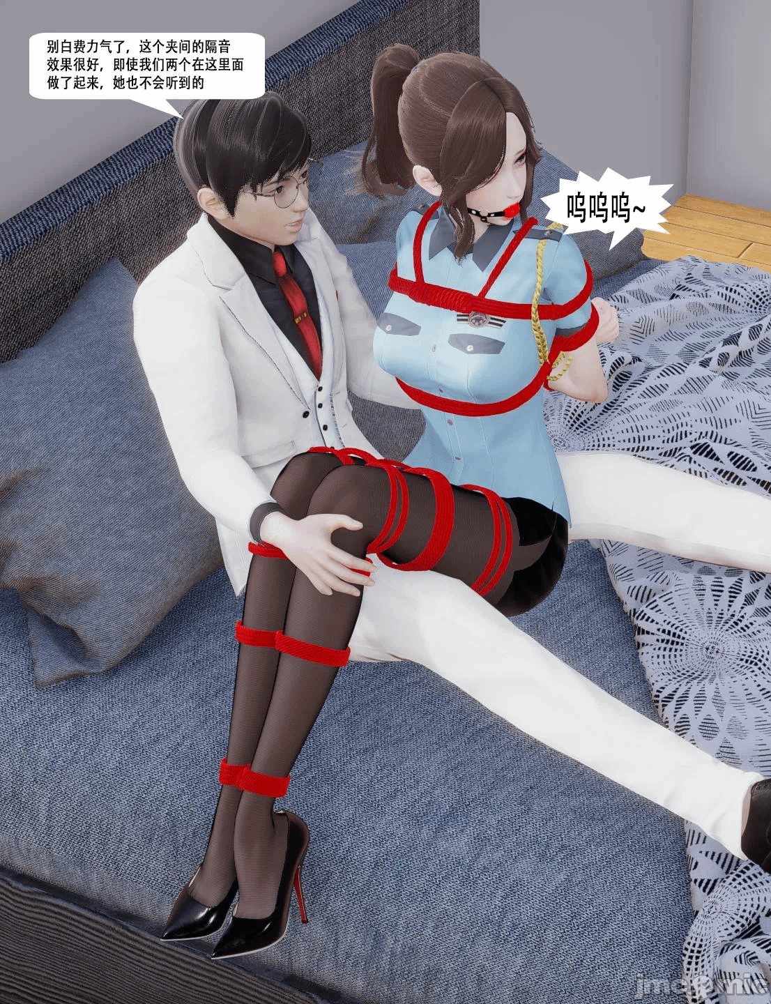 第一话 第 332 页