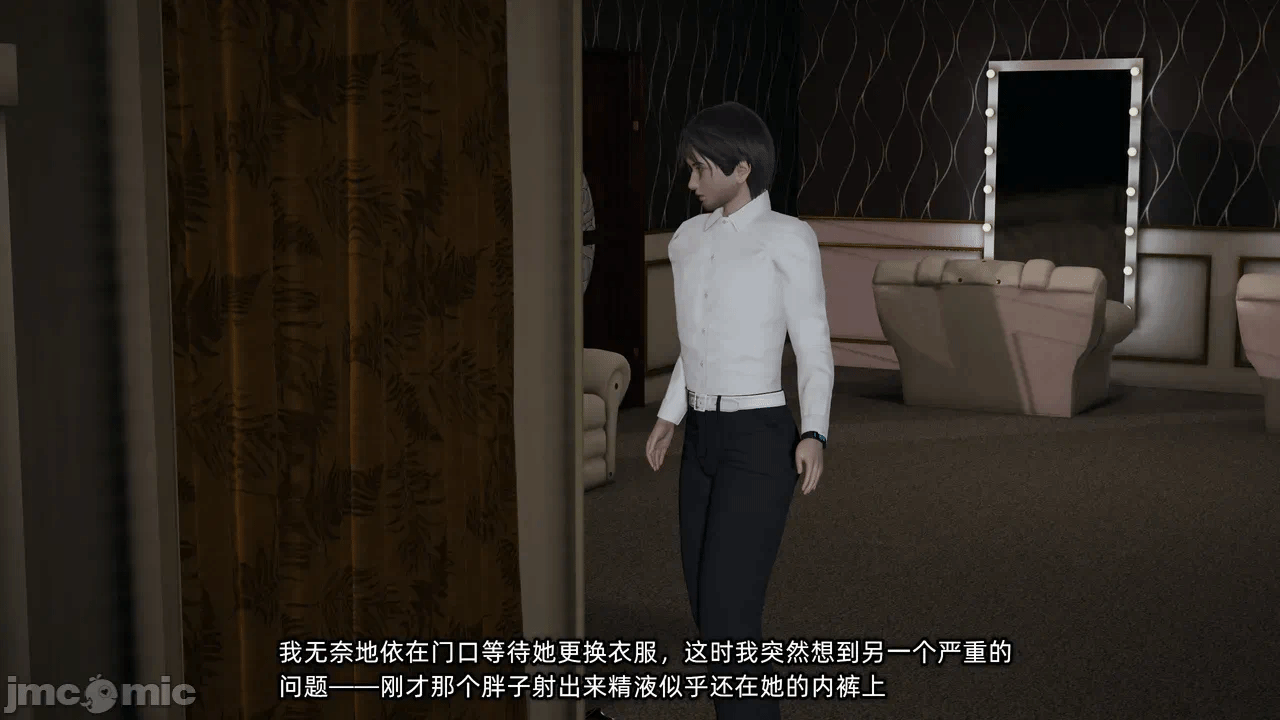 第一话 第 316 页