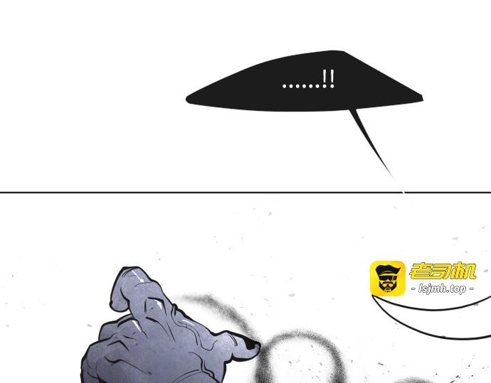 第68话 第 63 页