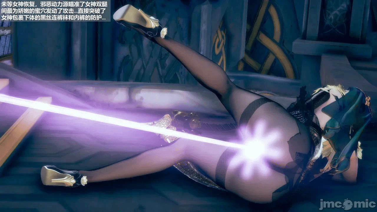 第一话 第 122 页