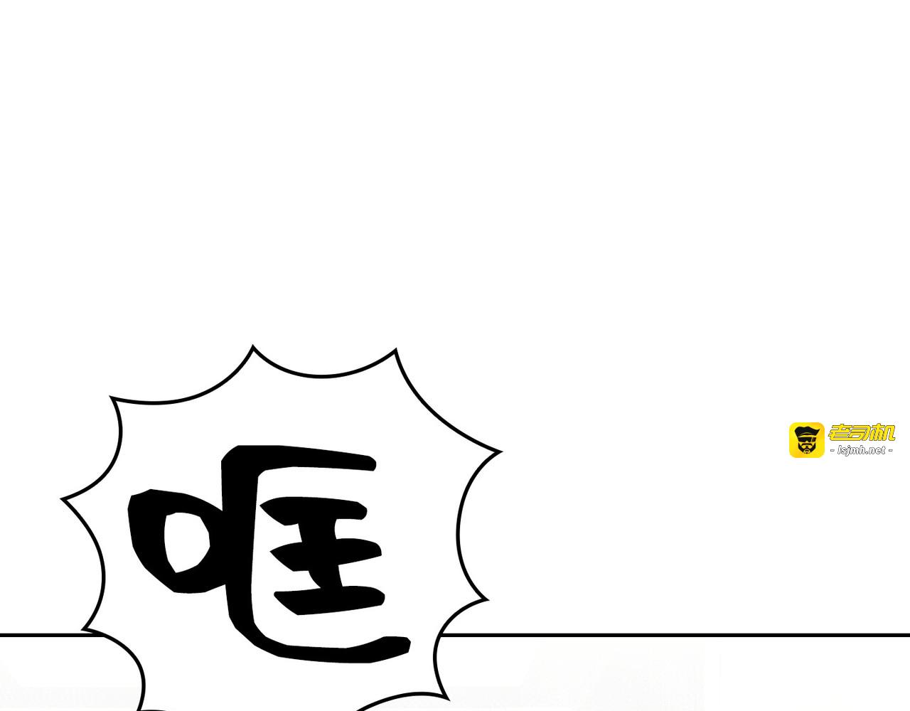第 37话 第 123 页