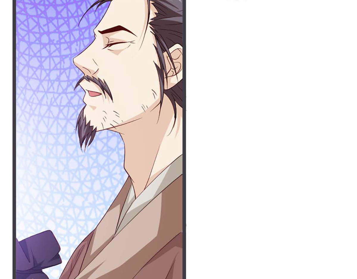 第56话 第 34 页