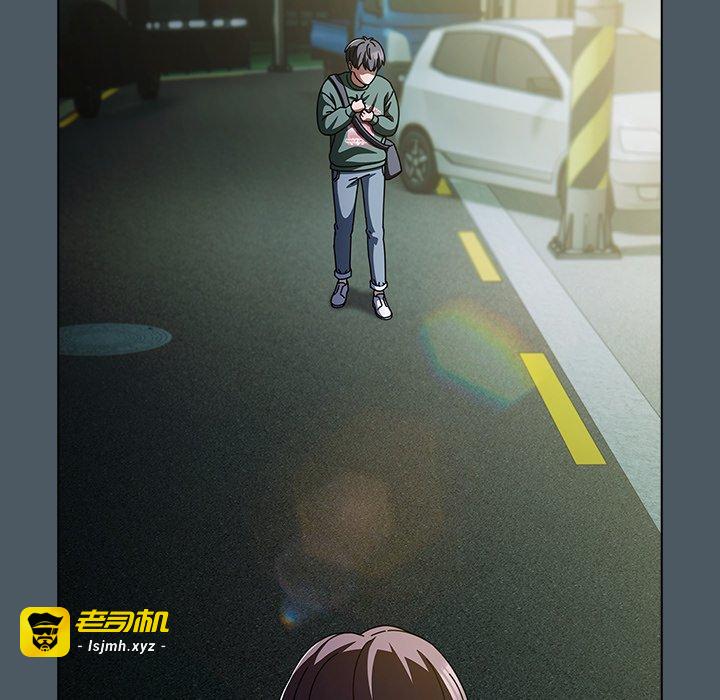 第25话 第 75 页