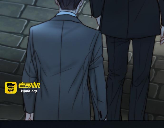 第124话 致耀眼的名字 第 183 页
