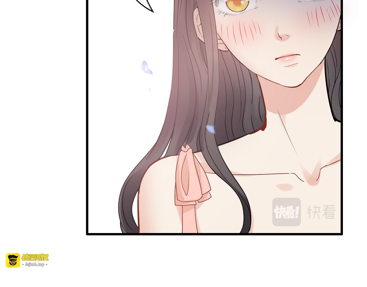 第355话 花海中的“告白” 第 73 页