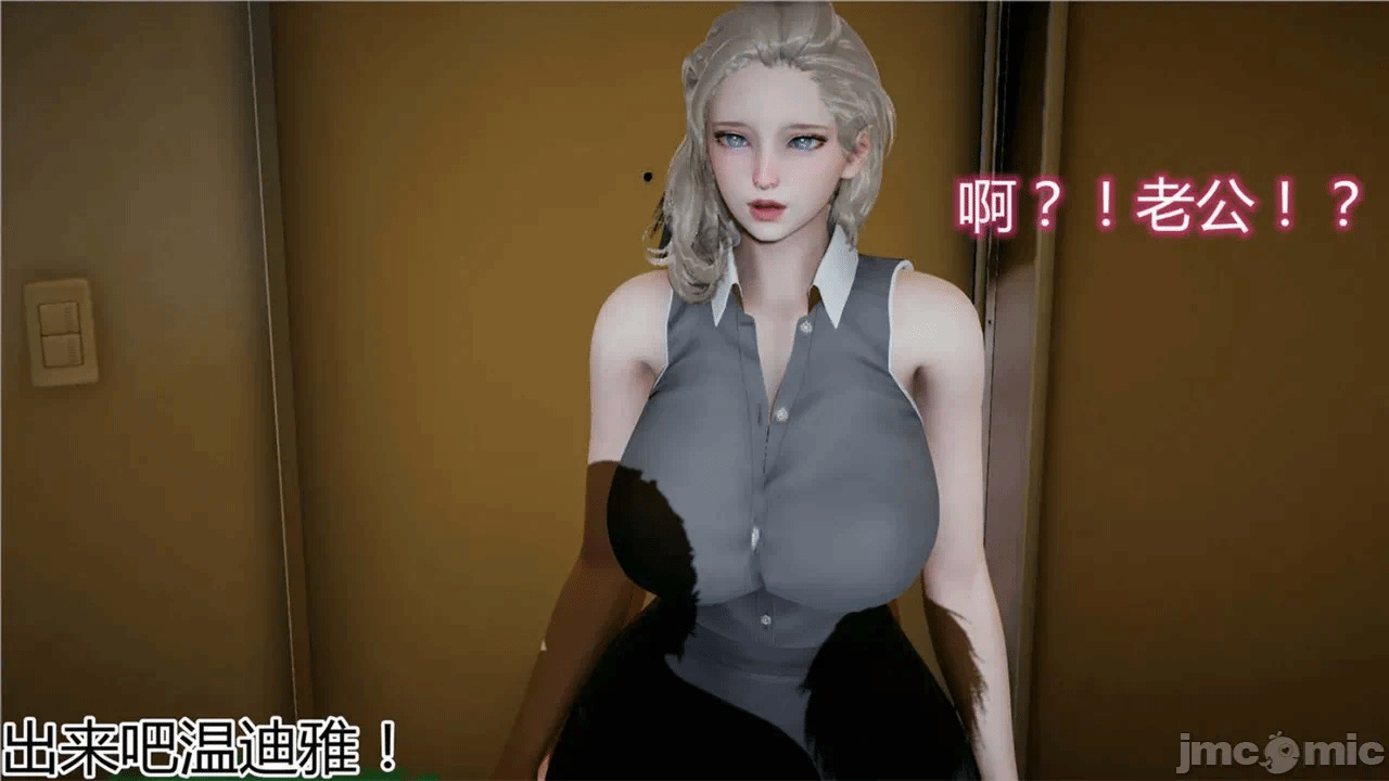 第一话 第 1172 页