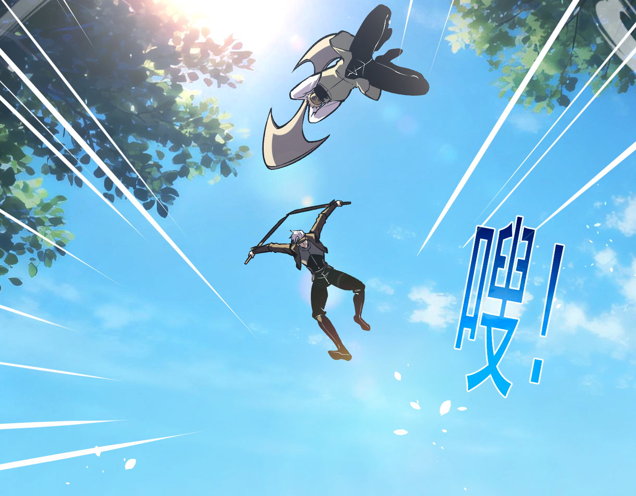 第164话 大比开始！获得钥匙 第 155 页