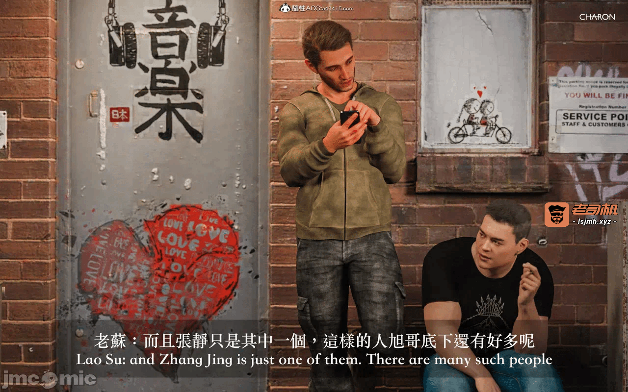 第一话 第 551 页
