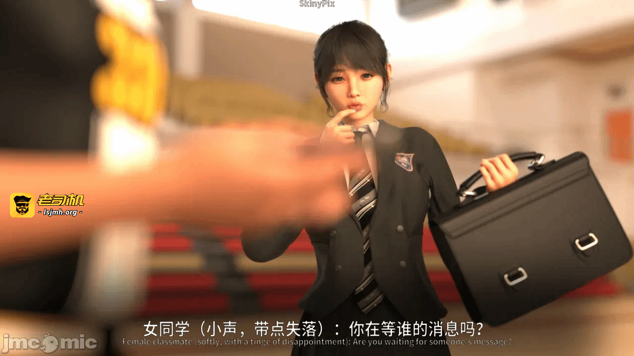第一话 第 133 页