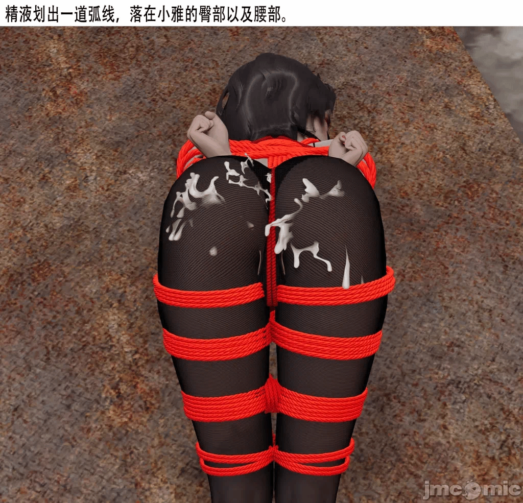第一话 第 469 页