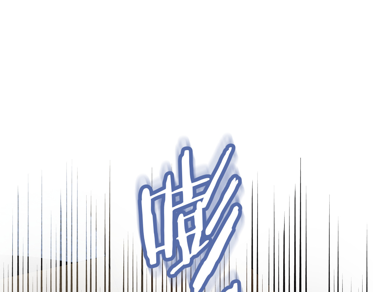 第19话 特别的嗅觉 第 104 页