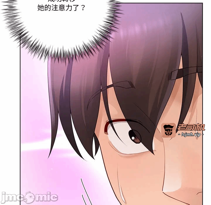 第28话第28话 第 5 页
