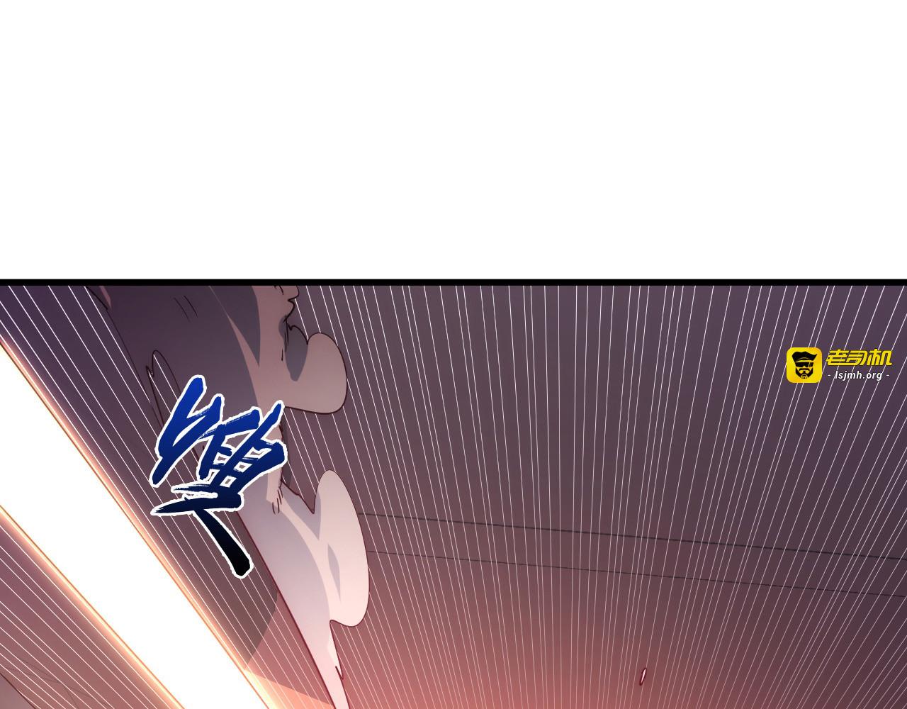248 突破！中级战神！ 第 29 页